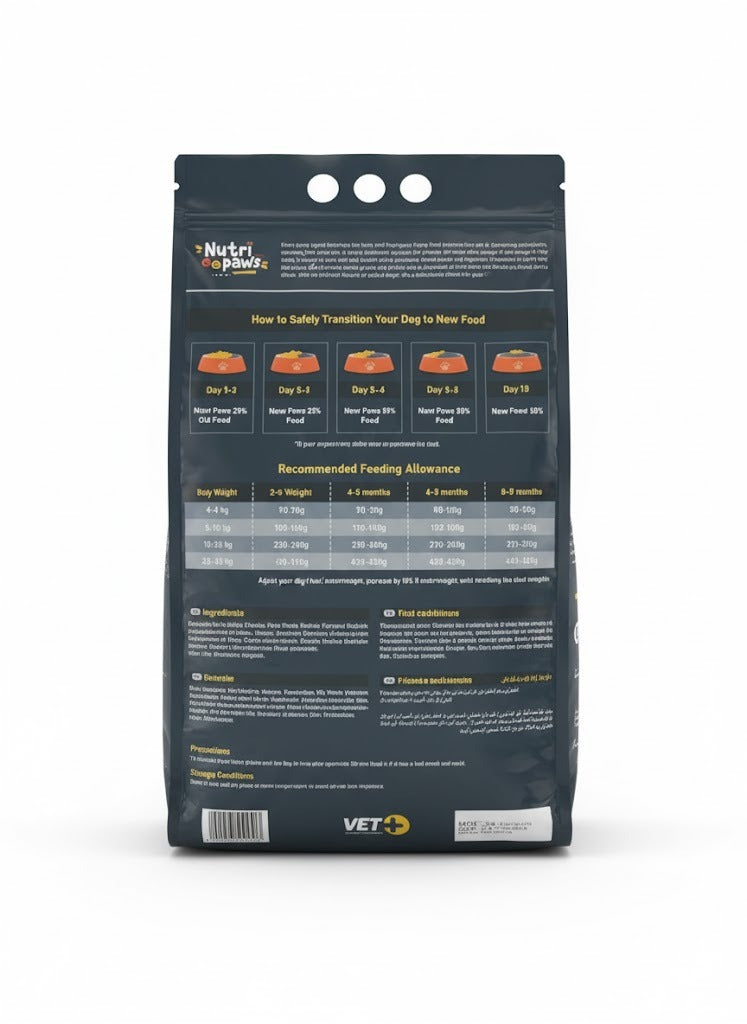 Nutripaws Puppy Food for Puppies - 3Kg