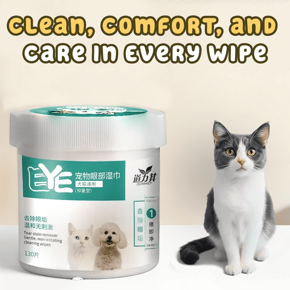 Best Quality Eye Cleaning Wipes for Cats & Dogs (100 Wipes) (Free Delivery)