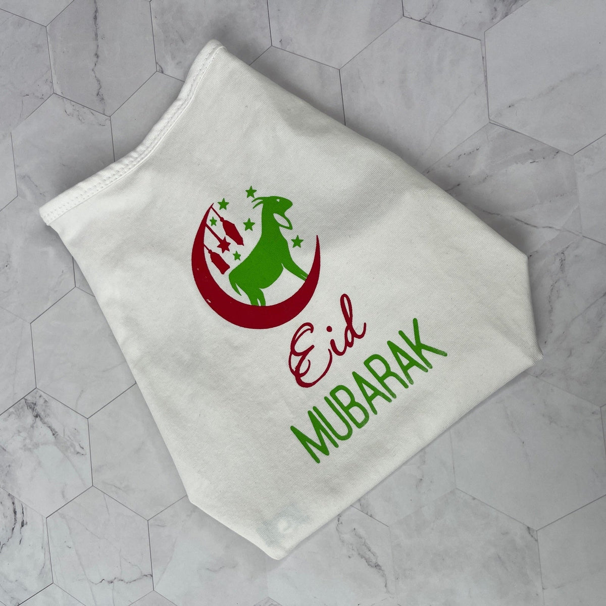 Cat Eid Sweatshirt (Free Delivery)