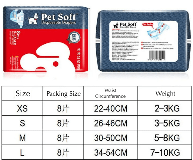 Pet Diaper for Cats & Dogs (1 Piece)