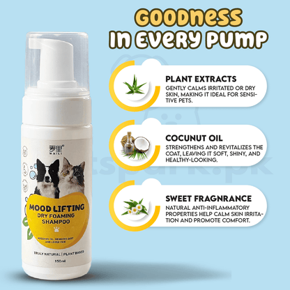 No-Rinse Pet Dry Foaming Shampoo for Winters 150ml