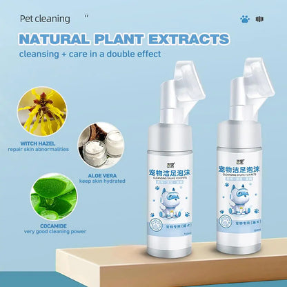 No-Rinse Pets Foaming Cleanser with Brush Head - 150ml
