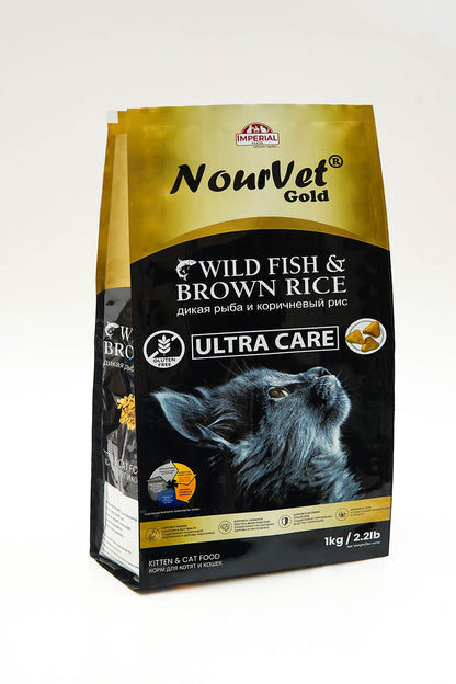 Nourvet Gold (Fish & Brown Rice) Kitten & Cat Food