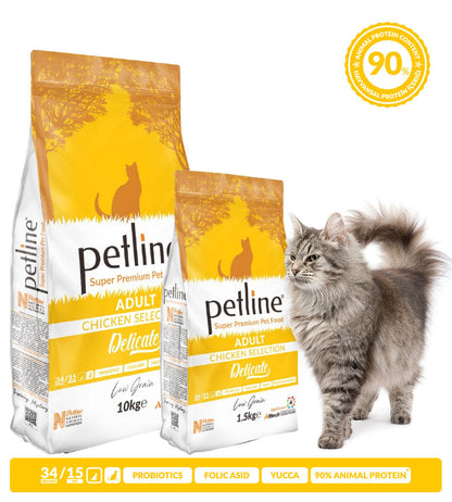 Petline Super Premium Adult Cat Food Chicken