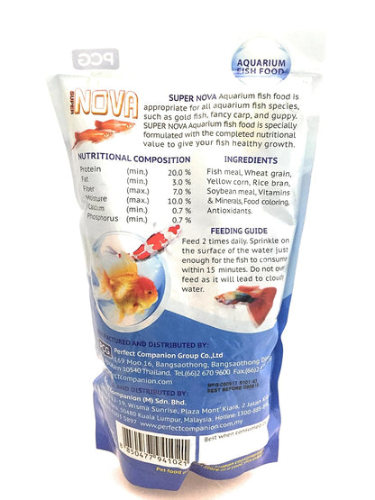 Super Nova Aquarium Fish Food - 100Grams