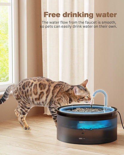Super Silent Pet Water Dispenser 3.2Liters