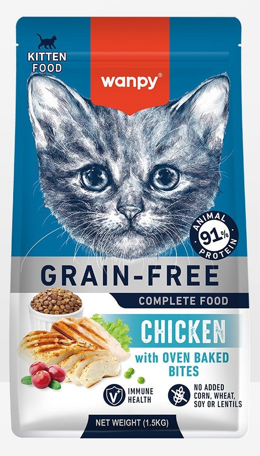 Wanpy Grain-Free Kitten Food 1.5Kg - Chicken